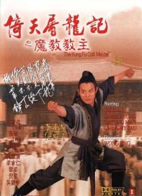 妻子的兼职